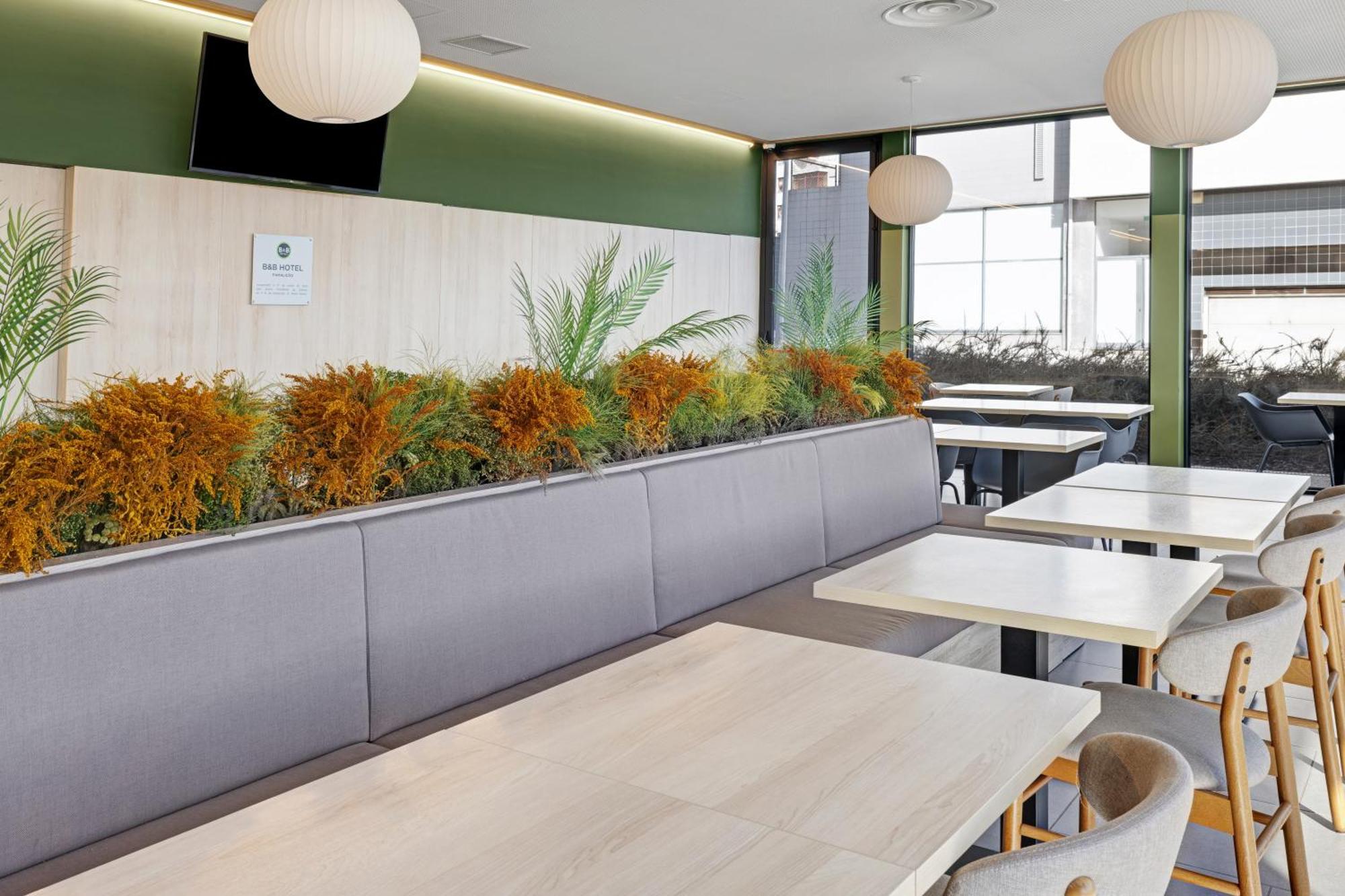 B&B Hotel Famalicao 维拉诺瓦-德法马利 外观 照片